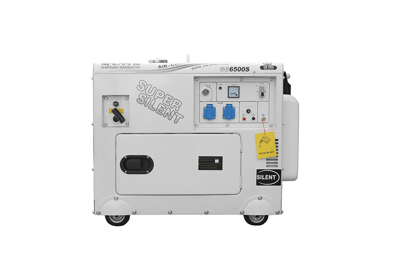 5千瓦風冷靜音汽油發電機 http://www.gmsoo.com/uploadfiles/211.149.184.142/webid862/source/202011/160445386732.jpg